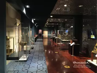 متحف تاريخ العلوم والتكنولوجيا الإسلامية