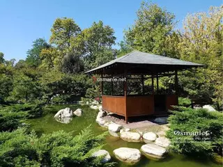 الحديقة اليابانية في إسطنبول