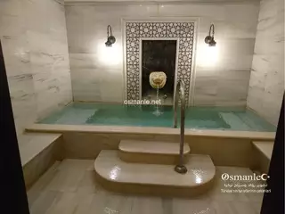 حمام أرموتلو التركي