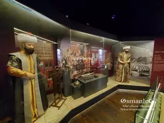 متحف قصر مدينة إدرنة
