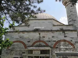مسجد القاضي علي
