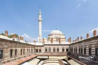 مسجد حصار