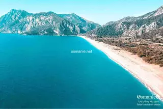 شاطئ سيرالي