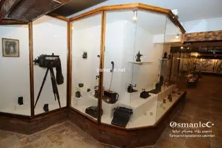 متحف هالجي أحمد أوركاي الإثنوغرافيا والآثار