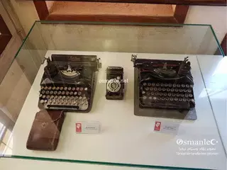 متحف أتاتورك