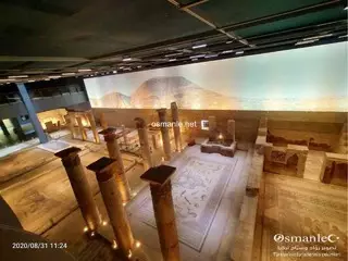 متحف زيوغما للفسيفساء
