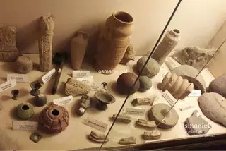 متحف إسماعيل أبو العز الجزري