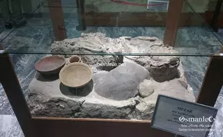 متحف آثار ملاطية