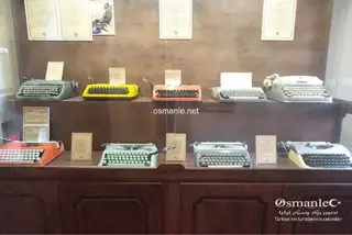 متحف تايفون تاليبوغلو للآلة الكاتبة