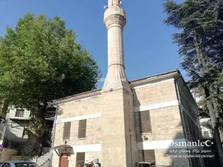 مسجد إرمنك سيباس