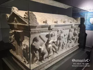 متحف قيصري للآثار