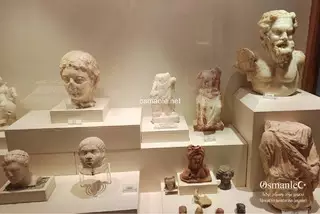 متحف نصر الدين هدجة للآثار والاثنوغرافيا