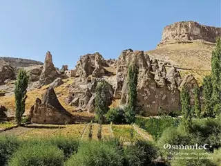 وادي سوغانلي