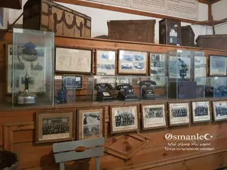 متحف كمال سامانجي أوغلو الإثنوغرافي