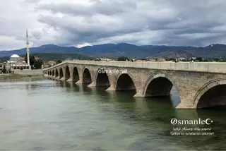 جسر كويون بابا