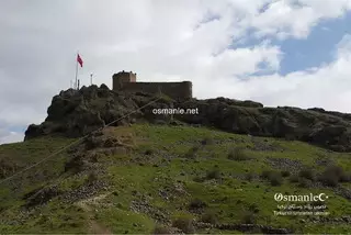 قلعة شبين كاراهيسار
