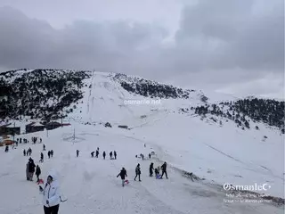 مركز زيقانا للتزلج