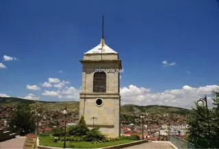 برج الساعة التاريخي