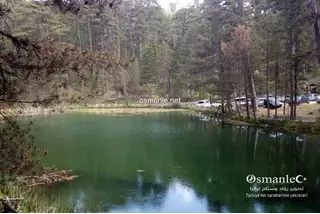 حديقة بحيرة بدون قاع الطبيعية