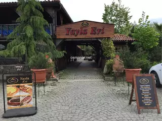 مطعم وكافيه يايلا إيفي - 2