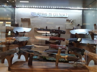 مصنع سكاكين سورمنه - 1
